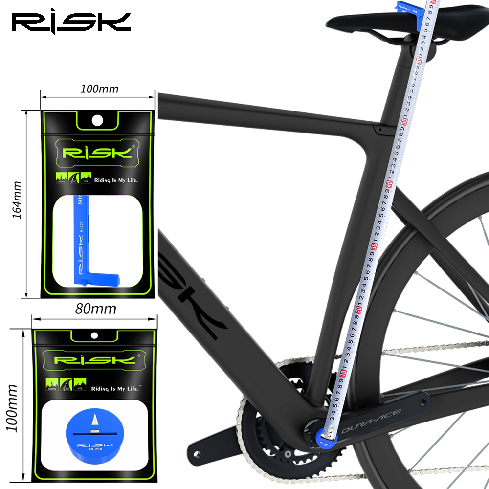 เครื่องมือวัดความสูงเบาะจักรยา - Commuting By Bike บทวิจารณ์และราคา