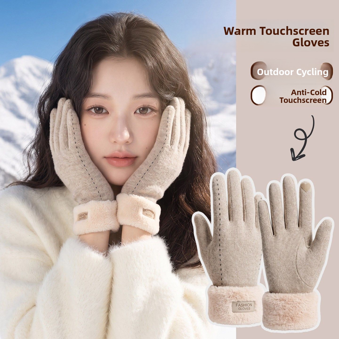 ถุงมือปั่นจักรยานฤดูหนาวบุขนหน - Cycling Commute Essentials บทวิจารณ์และราคา