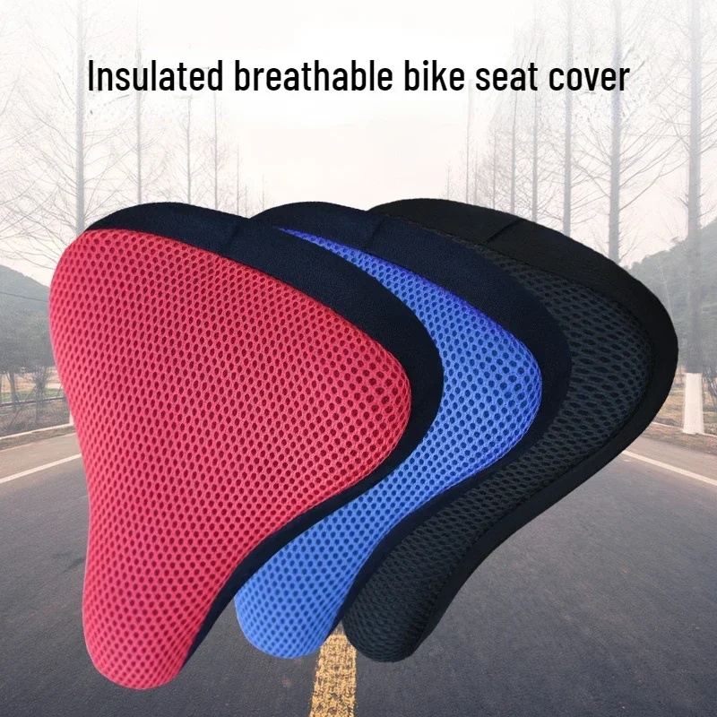 1/2 ชิ้น ผ้าคลุมตาข่ายสำหรับจั - Commuting By Bike บทวิจารณ์และราคา